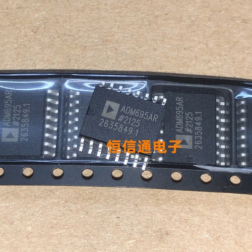 Lot De 5 Pièces SN74HC594DR - Circuit Intégré SOP16 - Neuf