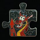 Chaser LE 500 Mushu Mulan Character Connection Puzzle Mystery Chase Disney Pin