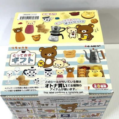 Re-Ment Rilakkuma Gift Set Miniature 8 Types Full Set  Open Boxes Rement 2015 - Image 1 of 4