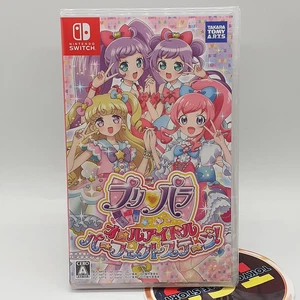 PriPara: All Idol Perfect Stage Nintendo Switch Japan Game Neuf/New Sealed Puri - Picture 1 of 6