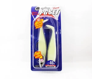 Major Craft GKHD-40 Tuna Head Set 40 grams 008 (4841) - Picture 1 of 6