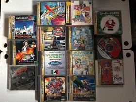 SEGA Saturn Soft Collection