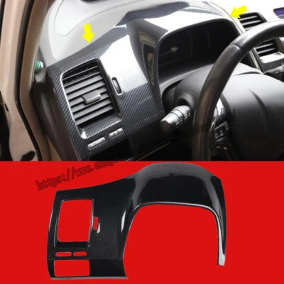 For Honda Civic 2006-2011 Carbon fiber style Dashboard Decorative Frame cover - Image 1 of 2