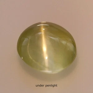 0.99 quilates línea afilada crisoberilo natural de grado fino ojo de gato 22102736 - Imagen 1 de 4