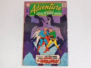 ADVENTURE COMICS #361 Silver Age (DC Comics 1967) - Picture 1 of 21