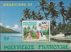 FRANCE Polynésie Française 1983 BRASILIANA