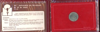 PORTUGAL ~ 1984 ~ 25 ESCUDOS ~ 10th CARNATION REVOLUTION ~ BU ~ MINT PACKAGING - Image 1 of 2