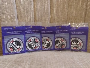 Vanguard Military Brat Patch #TechNinja Award (NEW 5X LOT) - Picture 1 of 4