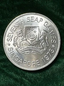 SINGAPORE 1973  Silver  Coin 5 Dollars 7th SEAP  ASIA  GAMES UNC - Picture 1 of 5