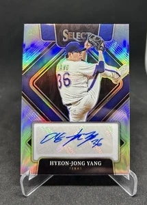 2022 Panini Select Baseball Hyeon-Jong Yang Silver Prizm Autograph /99 Rangers - Picture 1 of 2