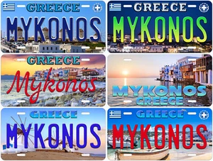 Mykonos Insel Griechenland Neuheit Autokennzeichen - Bild 1 von 10