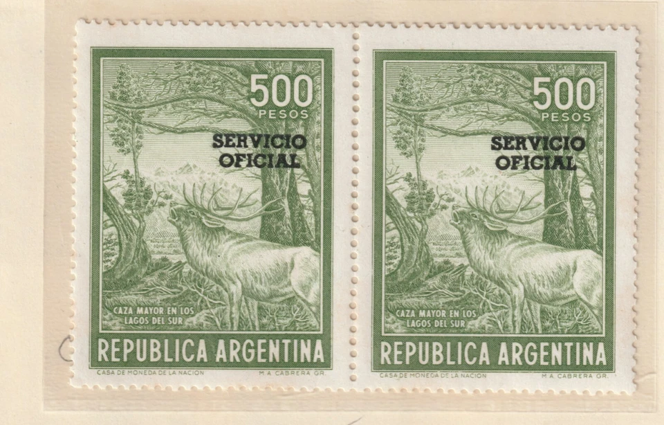 Argentina Official: Lot 5 (O162 pair VF/XF MNH) 2021 Scott Catalog Value $25.00 - Image 1 of 1