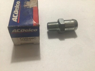 Клапан переменного тока Delco CV946C PCV для 1993-97 Nissan Pathfinder, Quest, Mercury Villager - Изображение 1 из 3