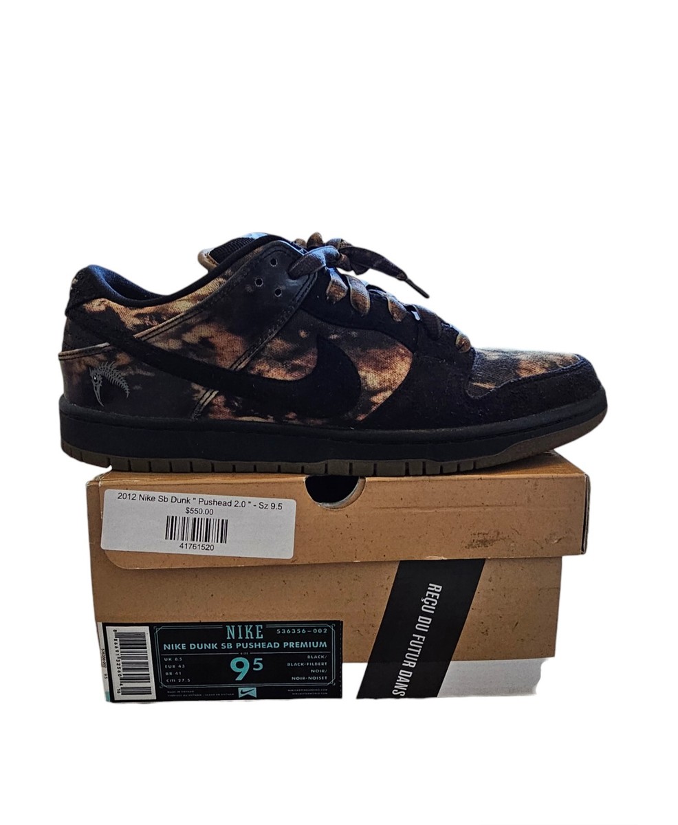 Nike Dunk SB Pushead Premium Pushead 2 for Sale Nike Dunk SB Pushead Premium Pushead 2 for Sale