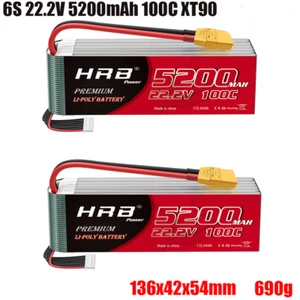 2pcs HRB 22,2V 5200mAh 6S Lipo Akku Batterie XT90 für RC Hubschrauber Flugzeug - Bild 1 von 7