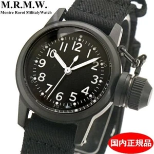 ELGIN M.R.M.W. UDT BUSHIPS Frogman Military Watch Reprint Edition All Black Mens - Picture 1 of 9