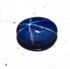 Lab Created Blue Star Sapphire 2.00 Certified Oval Cut Loose Gemstone For Ring