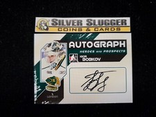 2010-11 Igor Bobkov In the Game Heroes and Prospects On Card Auto London Knights