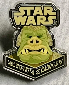 GAMORREAN GUARD Jabba Palace FUNKO STAR WARS SMUGGLER'S BOUNTY EXCLUSIVE PIN - Bild 1 von 3