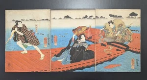 Xilografia giapponese Ukiyo-e Nishiki-e 5-101 Utagawa Kuniyoshi 1847 - Foto 1 di 22