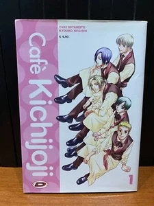 CAFE' KICHIJOJI 1 EDIZIONE DYNIT YUKI MIYAMOTO KYOUKO NEGISHI - Bild 1 von 3
