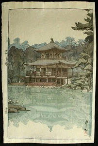 IMPRESIÓN JAPONESA EN MADERA HIROSHI YOSHIDA JIZURI - Imagen 1 de 9