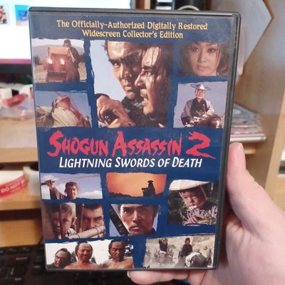 SHOGUN ASSASSIN 2: Lightning Swords of Death (1972) Kenji Misumi : 2007 Toho DVD - Image 1 of 4