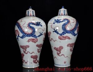 20"blue white porcelain Underglaze red dragon loong vase bottle zun pot pair