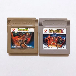Dracula Densetsu 1 2 Castlevania Game Boy GB Nintendo Japan game - Picture 1 of 5