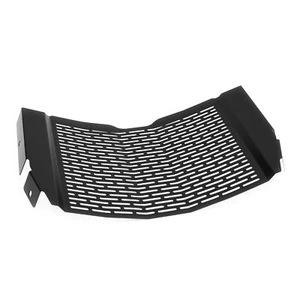 ZIEGER Radiator Cover Radiator Shroud Compatible with Suzuki GSX-S1000S Katana - Picture 1 of 1
