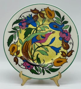 Royal Doulton Birds of Paradise 10.5" Plate Vibrant Polychrome Color D4602 - Picture 1 of 9