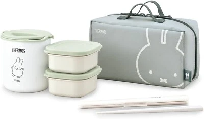 THERMOS Miffy Thermal Lunch Box Set Chopsticks & Pouch Set Light Green - Image 1 of 4