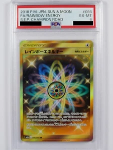 Pokémon 086/066 Rainbow Energy Sol y Luna sm6b B PSA 6 - Imagen 1 de 4