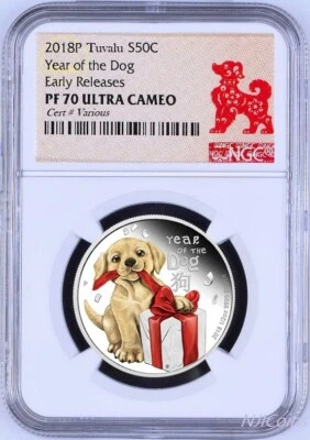 2018 P Australia PROOF Silver Lunar Year of the DOG Baby NGC PF 70 1/2oz Coin - Image 1 of 4