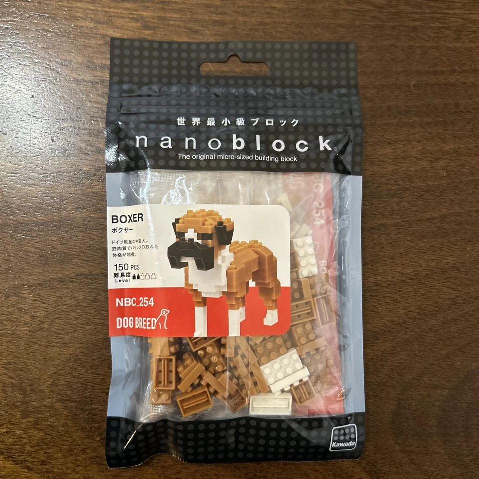 BOXEADOR RAZA PERRO Kawada Nano Block Nanoblock Bloque de Construcción NBC_254 Foto 1 de 1