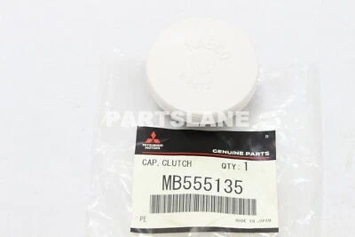 Tapa de tanque depósito de líquido embrague OEM Mitsubishi Expo LRV Expo MB555135 Foto 1 de 2