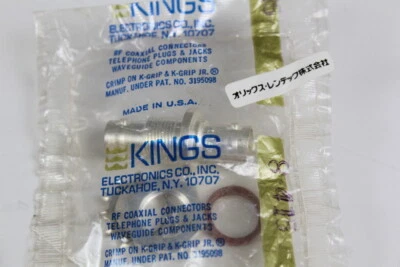 Kings BNC Female to Female Adaptor Panel Mount — 第 1/2 张图片