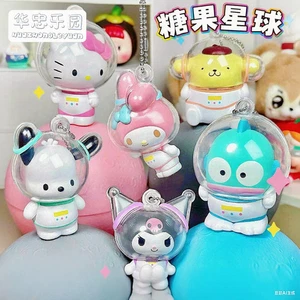 Sanrio Family Candy Planet Serie Blindbox bestätigte Figuren zusammenbauen Spielzeug Geschenk - Bild 1 von 19
