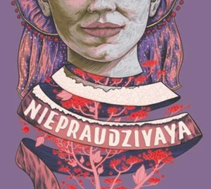 CD Hajda Banda - NIEPRAUDZIVAYA - Imagen 1 de 1