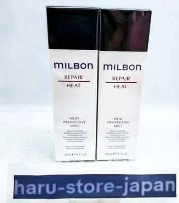 Milbon Repair Heat Protective selectable Shampoo / Treatment120ml /g ~ 2500ml /g - Image 1 of 4