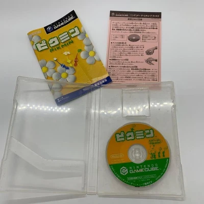 gamecube pikmin Japan Y2 - Image 1 of 4