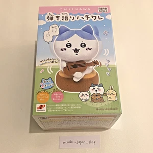 Guitarra de peluche Joy Palette Chikawa cantando tocar Hachiware H 22 cm 2 modos  - Imagen 1 de 12