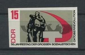 DDR PH 1314 OKTOBER-REVOLUTION 1967 PHASENDRUCKE ENDPHASE PROOF!! a2788 - Picture 1 of 1