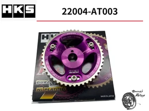 HKS OEM 1JZGTE 2JZGTE For Toyota Lexus Aristo GS300 SC300 Soarer Supra Cam Gear - Picture 1 of 17