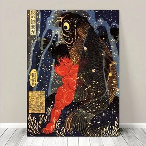 Vintage Japanese SAMURAI Gods Art CANVAS PRINT 8x10"~ Kuniyoshi #242 - Picture 1 of 1