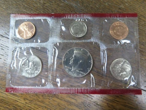 1994 D United States 5 Coin BU Mint Set as Issued NO ENVELOPE - Picture 1 of 10