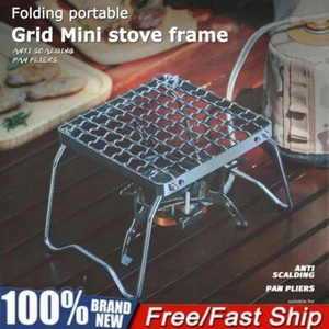 Portable Burner Stand Stainless Steel Heat Resistance for Outdoor Camping Hiking - Picture 1 of 12