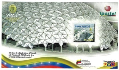 Venezuela: 2007; Scott 1680, Souvenir Sheet, Disip, MNH, EBV490 - Image 1 of 2