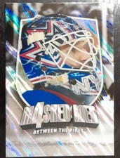 2011 - 2012 ITG Between The Pipes Henrik Lundqvist Masked Men 4 Silver/90 Hockey