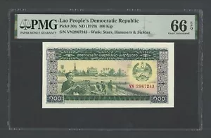 Lao 100 Kip ND(1979) P30a Uncirculated Grade 66 - Picture 1 of 2